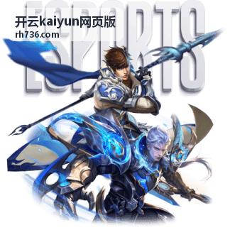 开云kaiyun网页版工作台完成基础配置后的目录与数据界面示例